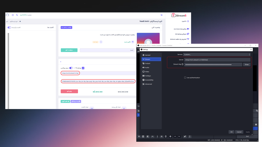 آموزش تنظیمات لایو اینستاگرام در پلتفرم استریم1 و نرم افزار OBS